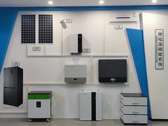 Baterie litowo-jonowe montowane na ścianie i podłodze